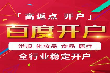 案例分析：信息流广告投放策略的成败关键